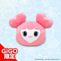 2025年最新】twice クッションの人気アイテム - メルカリ