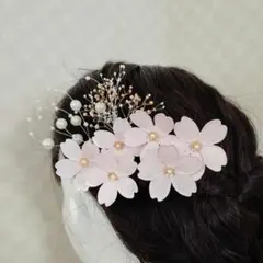 卒業式 髪飾り 桜 Uピン 袴 入学式 ディップフラワー