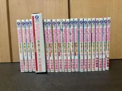 2026年最新】世界一初恋 5 DVDの人気アイテム - メルカリ