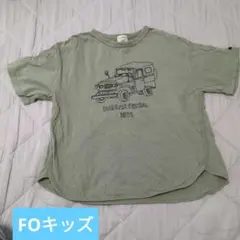 Item thumbnail for item f0314ea5-2882-483d-b048-1a2a6fab979e