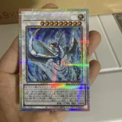 遊戯王　ライトストーム•ドラゴン　プリシク