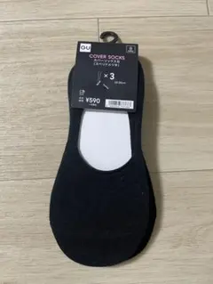 gu ジーユー　靴下　3足セット ブラック　23-25cm 新品未使用