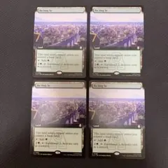 mtg】聖遺の塔 英語版ボーダーレスFoil 4枚 SLD | Mercari