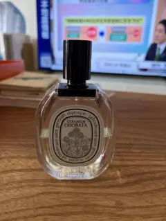 bonpoint 香水 未開封 オー ドゥ サンター 100mL ホワイト - メルカリ