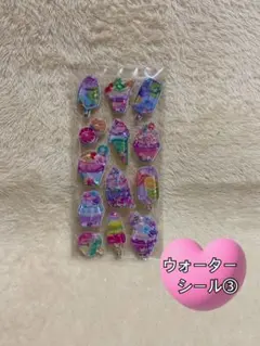 シール　ウォーターインシール　ぷっくりシール　セット　平成　レトロ　デザート