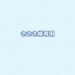 ミズノ バレーボールシューズ　24.5cm