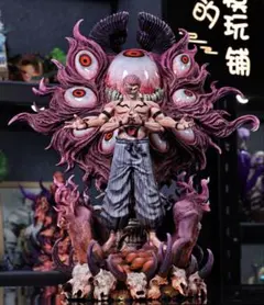 呪術廻戦 ガレージキット 伏黒恵 両面宿儺 レジン スタチュー