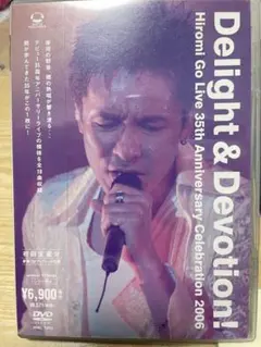 Item thumbnail for item b50a99fd-d683-42f4-adff-42d7429ad267