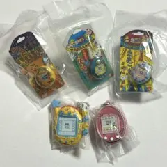 たまごっち ガチャガチャ　まとめ売り