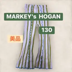 markey's マーキーズ　フレアパンツ　130cm