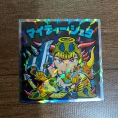 yukes様 リクエスト 4点 まとめ商品