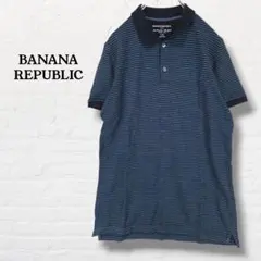 バナナリパブリック☆ポロシャツ 半袖 細ボーダー柄【L】ブルーのサムネイル