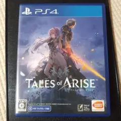 PS4 テイルズ・オブ・アライズ