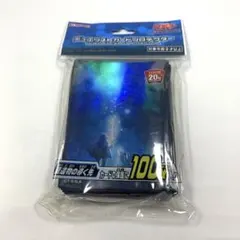 未開封】遊戯王 カードプロテクター 聖遺物の導く先 スリーブ 100枚