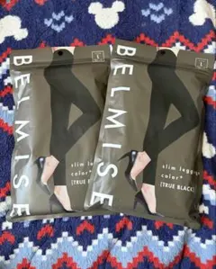 BELMISE スリムレギンス color+ 2個セット