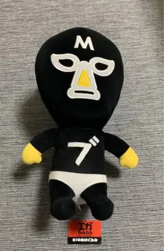 2026年最新】ブリーフ団 ぬいぐるみの人気アイテム - メルカリ