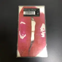 Item thumbnail for item 9e2547bd-bcb3-40ed-b1e4-c9077bf90da2