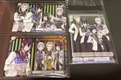 ツイステ　ヴァイスシュヴァルツブラウ　ディアソムニア寮　N R TWR