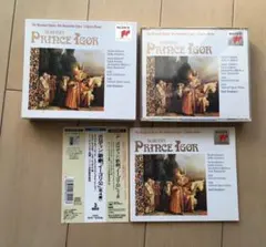 Item thumbnail for item 6120edd4-92fd-4721-8504-3f95b497802b