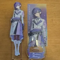 プロセカ　朝比奈まふゆ　感謝祭