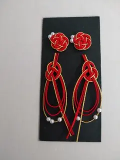 にょろりん　プロフ必読m(_ _)m様 リクエスト 3点 まとめ商品