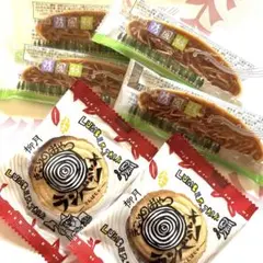 柳月 防風林4枚きこりのおやつ 2枚 詰め合わせ 枝豆玉ようかんのサムネイル