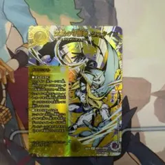 デュエマ　沈黙の守護者シュタイン　シク　DM25EX4SPR1H-SPR20