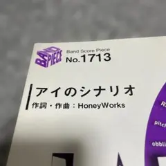 Item thumbnail for item 6a62b630-aa79-418d-a9ff-8a2587b941ff