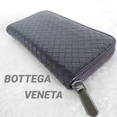 BOTTEGA VENETA イントレチャート ラウンドジップ 長財布のサムネイル
