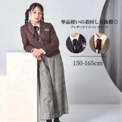 Item thumbnail for item dc3a8bc1-cff1-43be-a2bb-3314bc74fae5