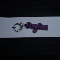 INI ポップアップ popup ネームキーホルダー 許豊凡