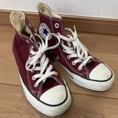 コンバース　オールスター　バーガンディ　23.5cm