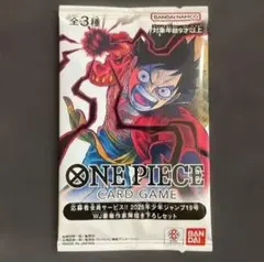 1パック 少年ジャンプ19号 応募者全員サービス ワンピースカードゲーム