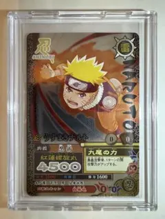 ナルト　岸本 斉史箔押しサイン入り　ジャンプ50周年記念アニバーサリーカード ナルト 岸本 斉史箔押しサイン入り ジャンプ50周年記念アニバーサリー