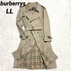 Item thumbnail for item 0bed0ebd-de07-4acc-bf12-01998a30f83d