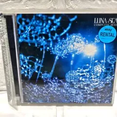 LUNA SEA COMPLETE BEST 2枚組 CD - メルカリ
