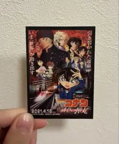 名探偵コナン 緋色の弾丸 映画ステッカー