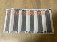 Item thumbnail for item 9f3e95ee-7f35-4705-aeb1-030f5d57250d