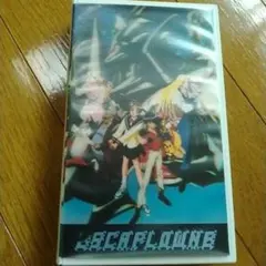 天空のエスカフローネ FIRST VISION VHS ビデオテープ