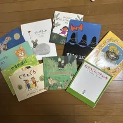 【美品】3歳〜5歳向け人気の絵本10冊まとめ売り（ぐりとぐら、てぶくろ、ほか）