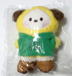 BT21　minini　ぬいぐるみキーリング　CHIMMY