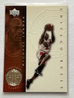 2025年最新】マイケルジョーダン カードの人気アイテム - メルカリ