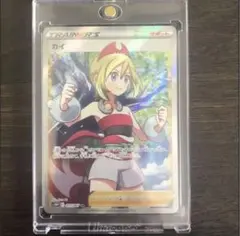 PSA10】カイ 077/067 SR スペースジャグラー - メルカリ