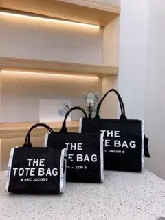 THE TOTE BAG ブラック 3サイズ展開