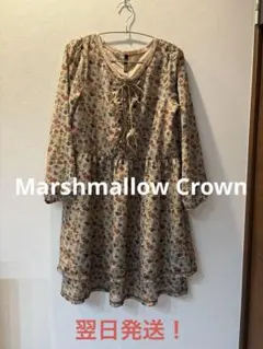 【コメント割あり】Marshmallow Crown 花柄長袖ワンピース　薄手のサムネイル