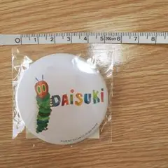 はらぺこあおむし 缶バッジ エリックカール展 新品未開封