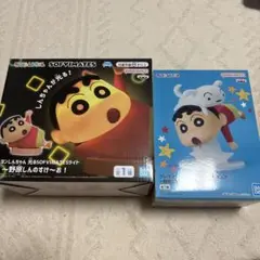 クレヨンしんちゃん　SOFVIMATES ビッグフィギュア