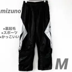 MIZUNO ミズノ アメフト フットボール パンツ シルバー サイドライン S