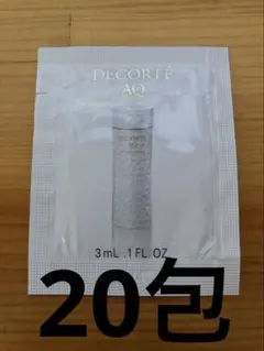 コスメデコルテAQ アブソリュート ローション ハイドロインフューズ Ⅱ 化粧水