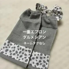 noa♡様 リクエスト 2点 まとめ商品